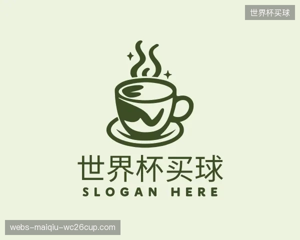 认识世界杯买球中心
